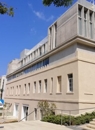 ESA University – Beirut, Lebanon